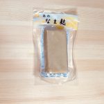 あわ麸