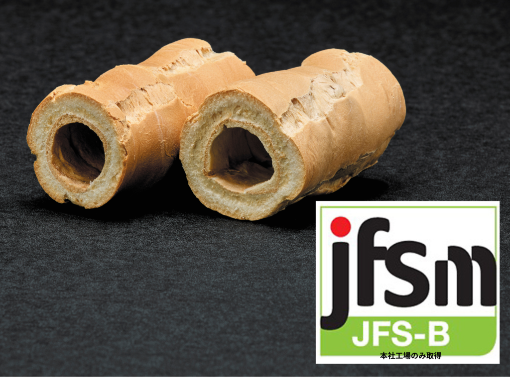 完成した焼き麩。品質確認を行い安全性を確保した製品。
