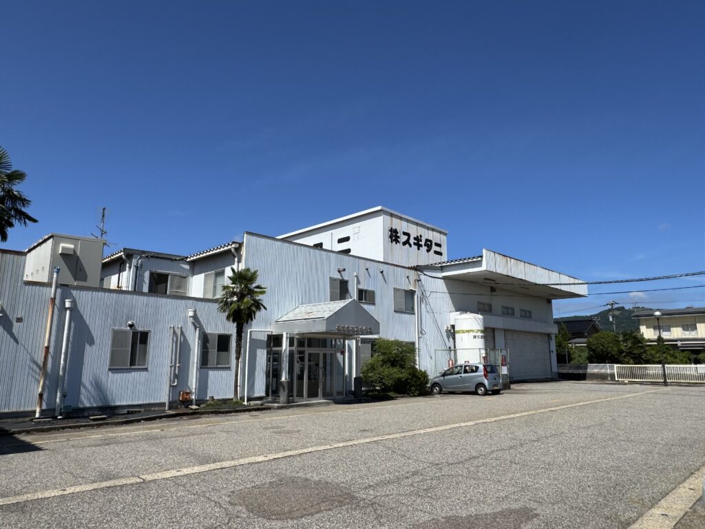 株式会社スギタニの会社案内ページ。会社概要、代表挨拶、アクセスを紹介。
