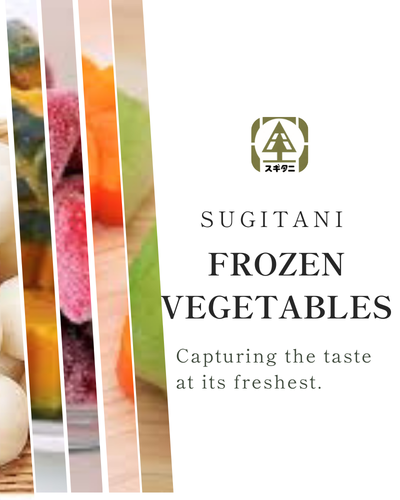Assorted Sugitani frozen vegetables arranged in colorful slices