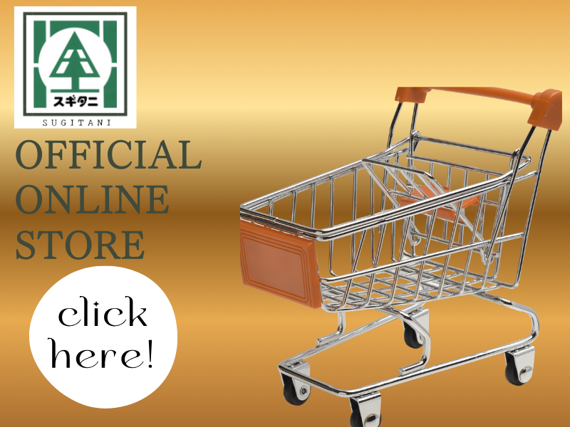 Sugitani official online store banner with a shopping cart and “Click here” message